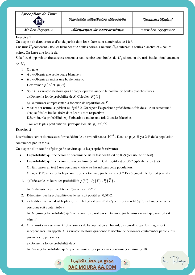 Variable aleatoire Discrete Non corrigee