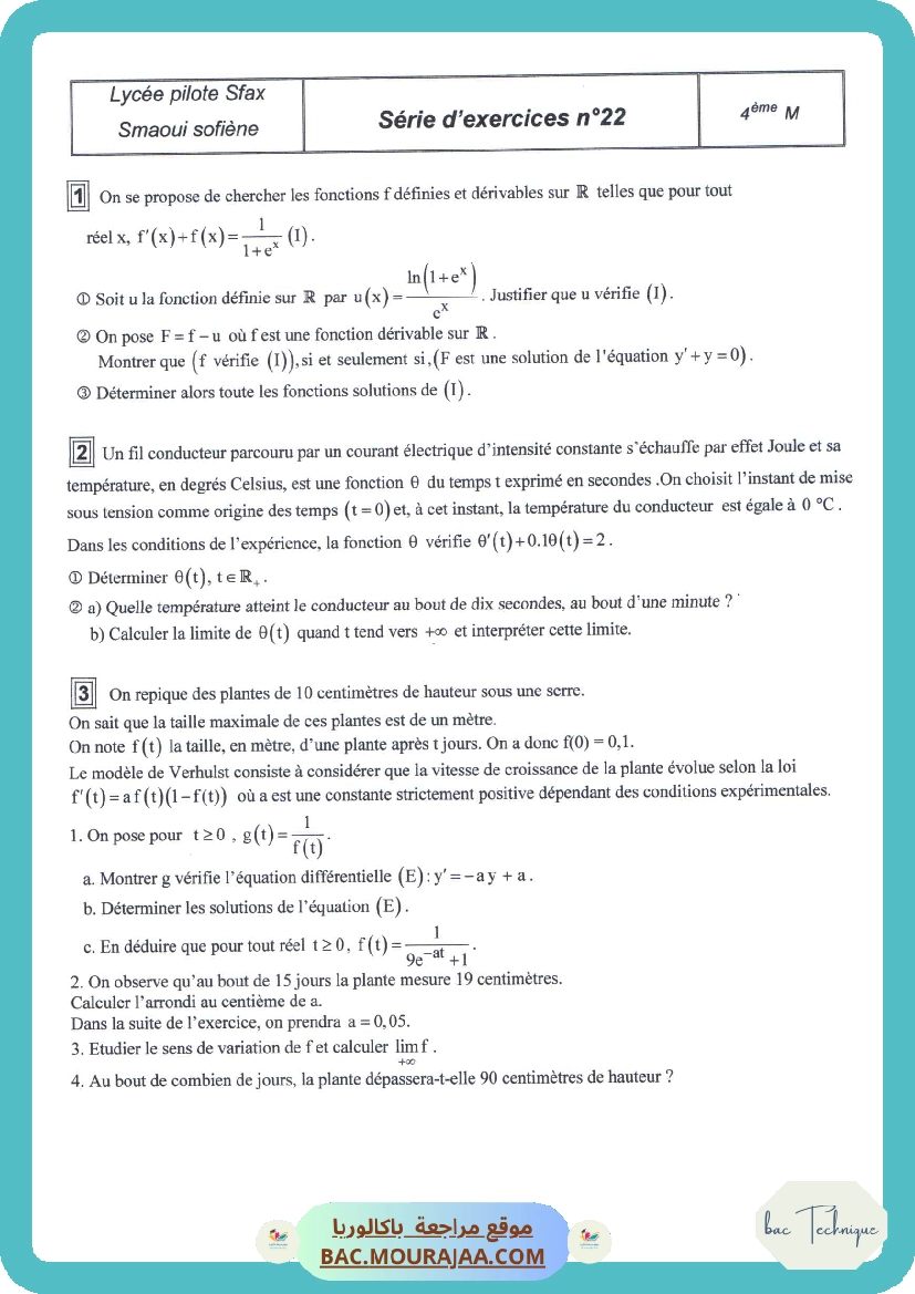 serie 22 p1
