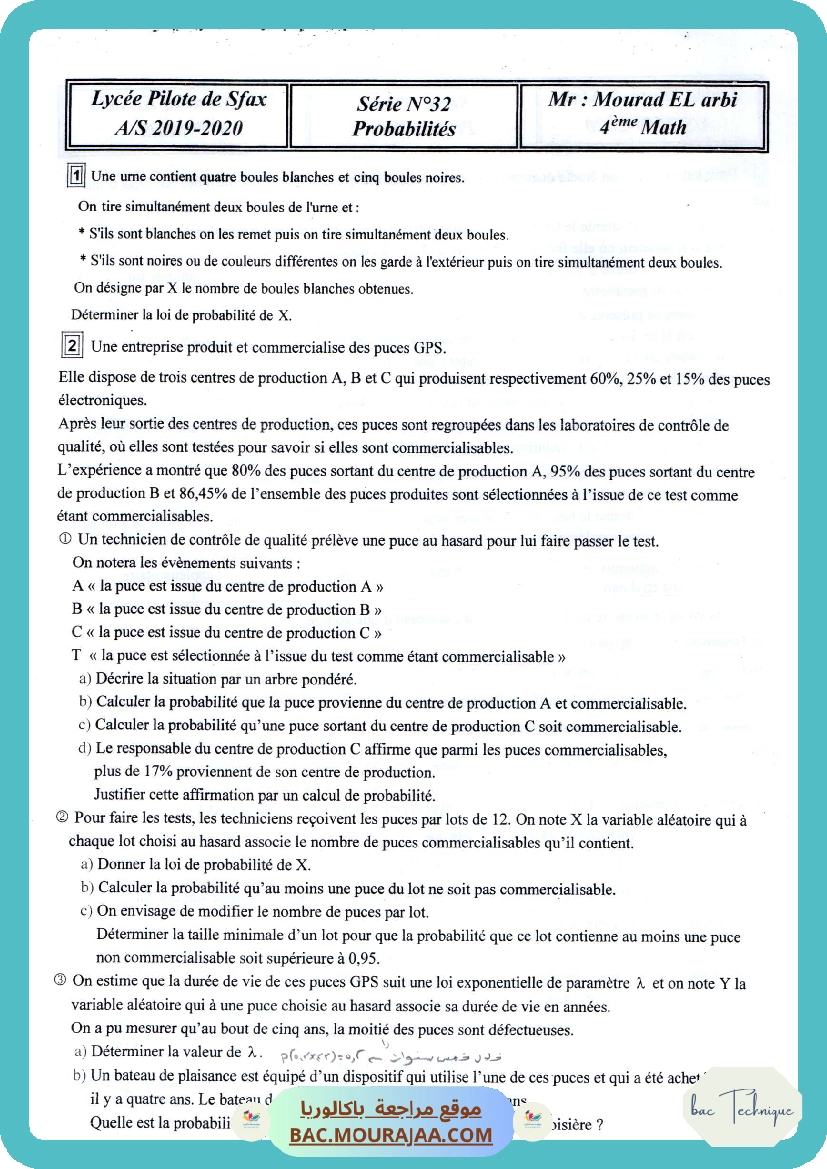 serie 32 p1