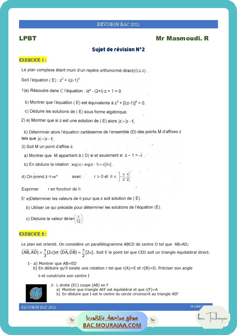 sujet2 revision bac2021-1