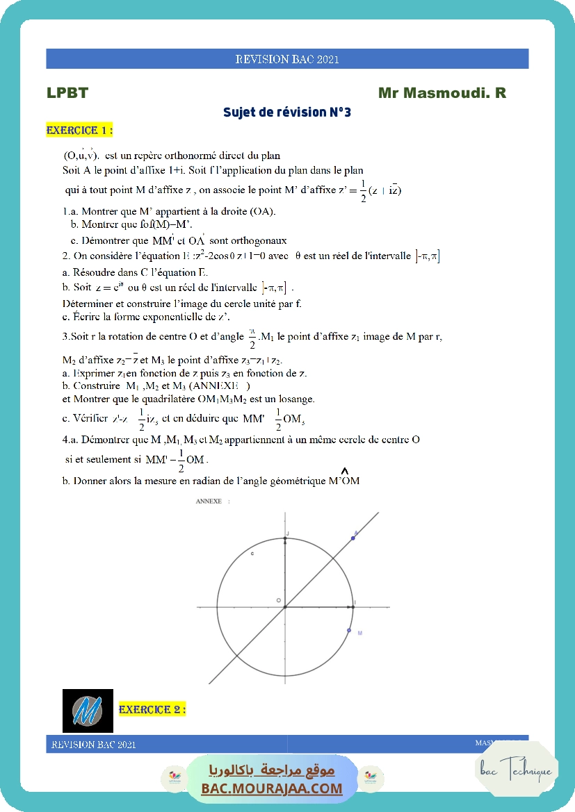 sujet3 revision Masmoudi