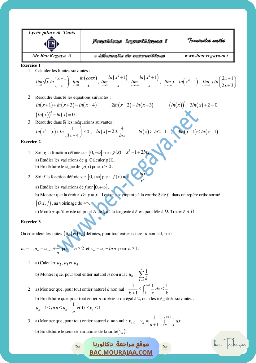 Fonctions Logarithmes 1