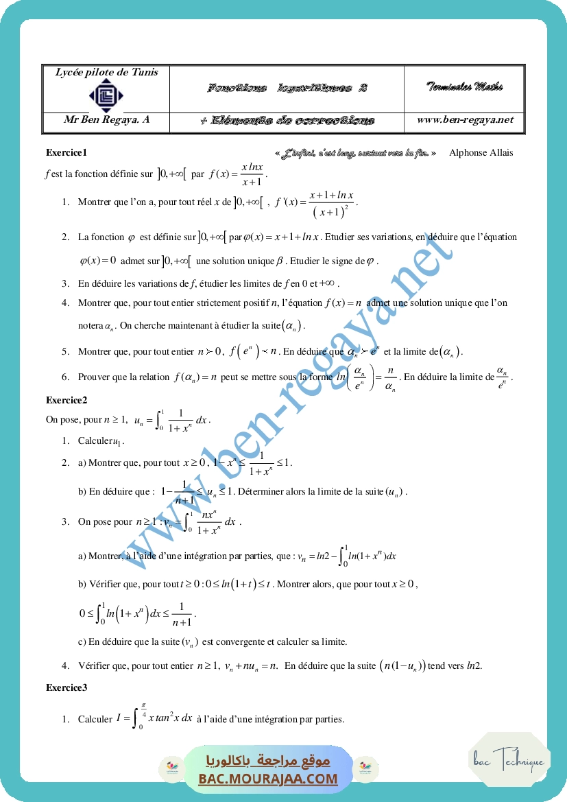 Fonctions Logarithmes 2