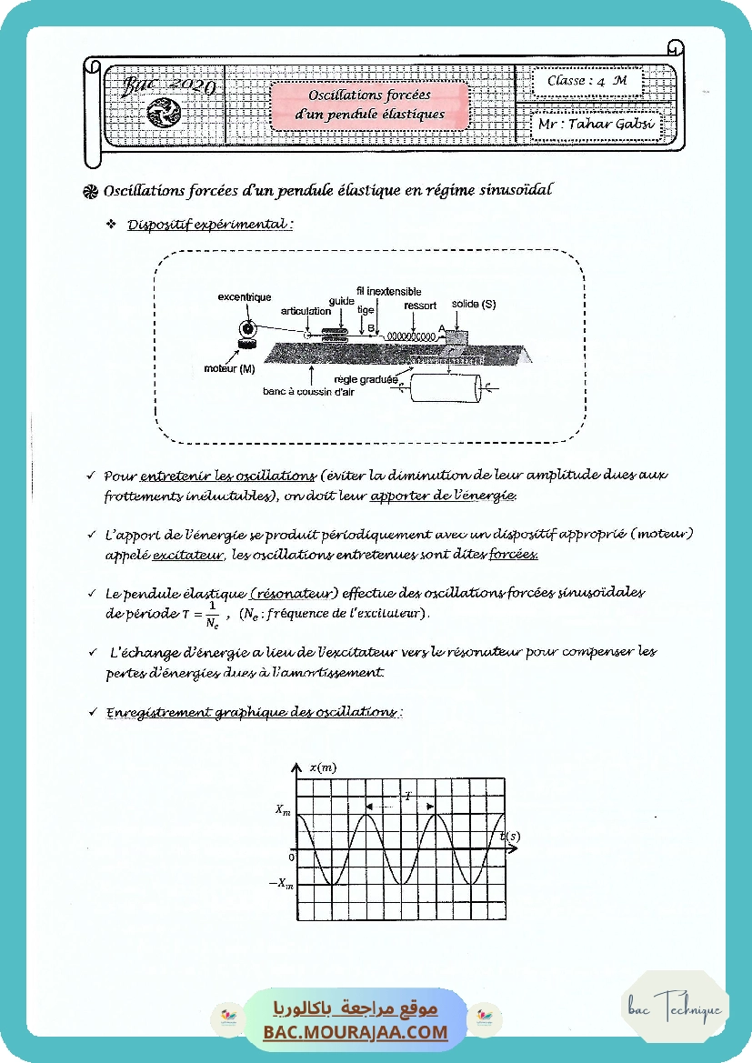 Cours Phy 7 mecanique force