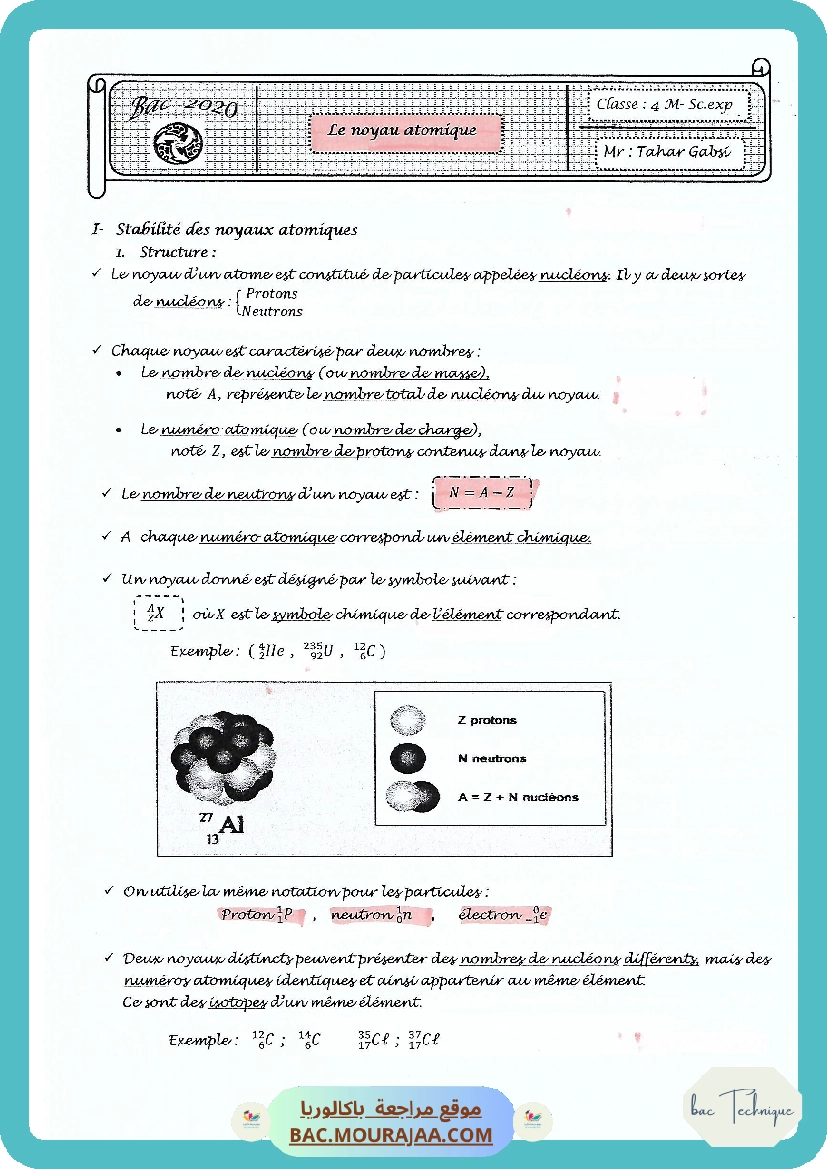 Cours Phy 11 noyau atomique