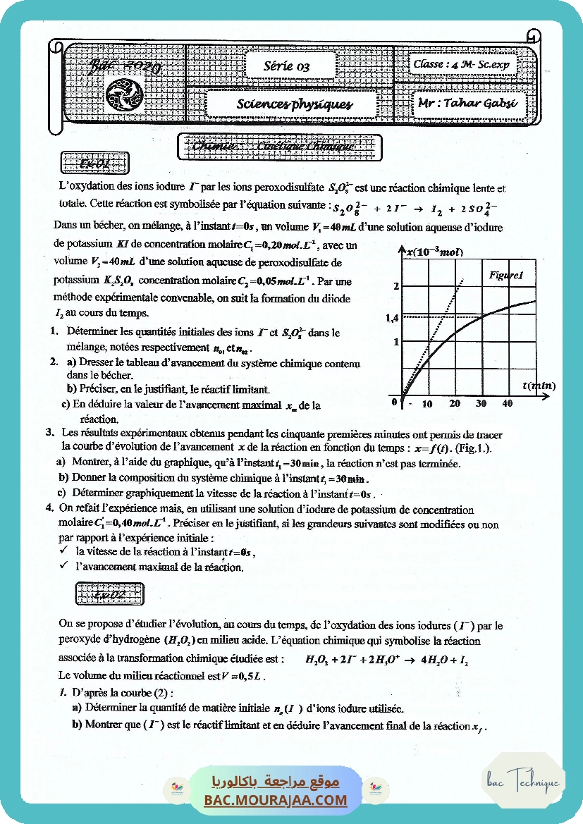 Serie 3 Cinetique chimique